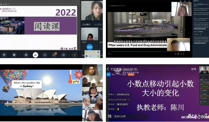 “云上”的日子可以平凡，但不能乏味