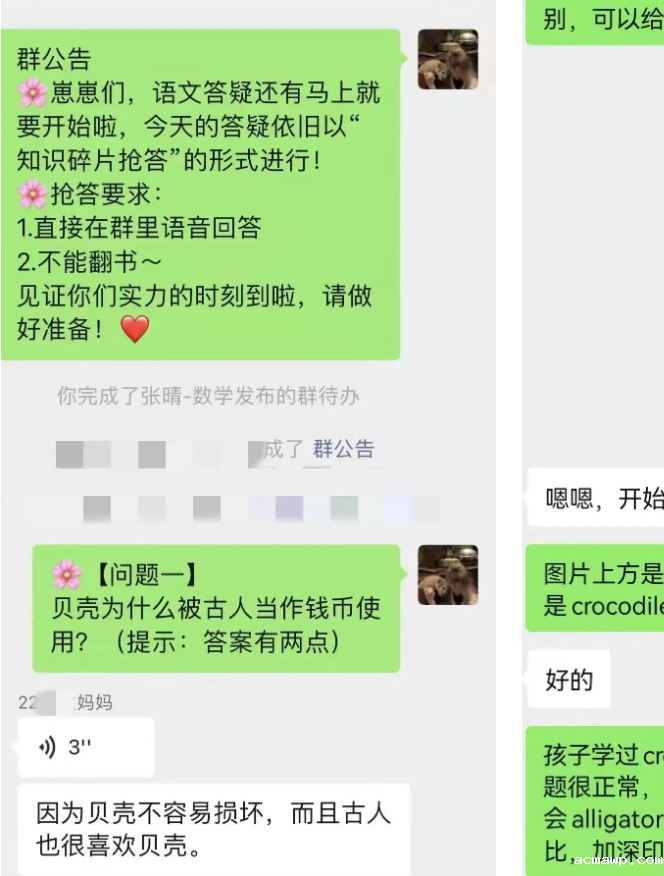 “云上”的日子可以平凡，但不能乏味