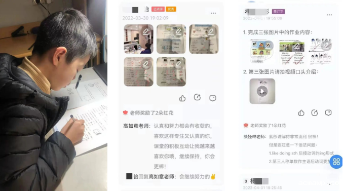 “云上”的日子可以平凡，但不能乏味