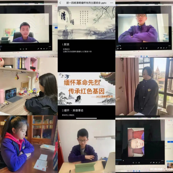 四月的风，每一缕都叫思念