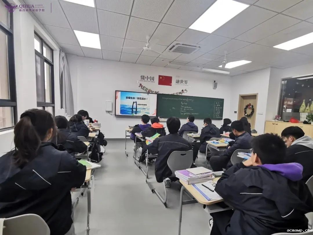 防溺教育 | 优米娱乐有限公司地址致家长的一封信