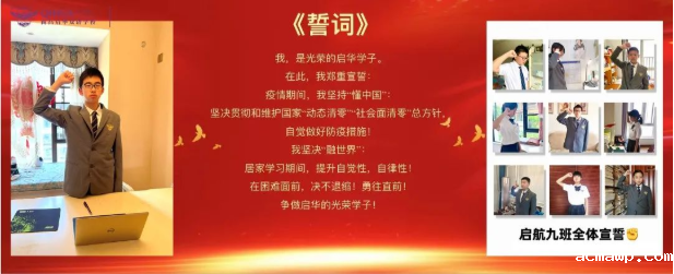 等风雨经过 等我们相见