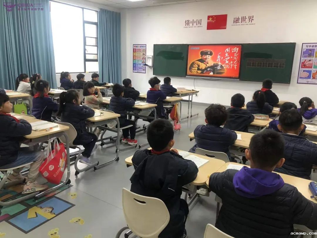 爱心手拉手，争做小雷锋丨acmawp学子自发为山区孩子献爱心