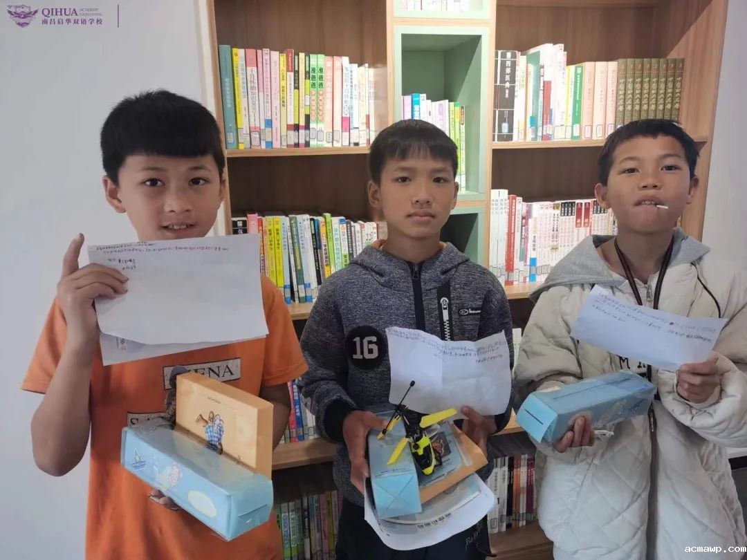 爱心手拉手，争做小雷锋丨acmawp学子自发为山区孩子献爱心