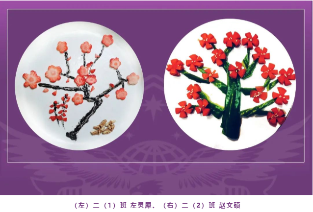 古诗的正确打开方式!acmawp学校小朋友带你“以诗入菜”、“以诗入画” 古诗的正确打开方式!acmawp学校小朋友带你“以诗入菜”、“以诗入画”