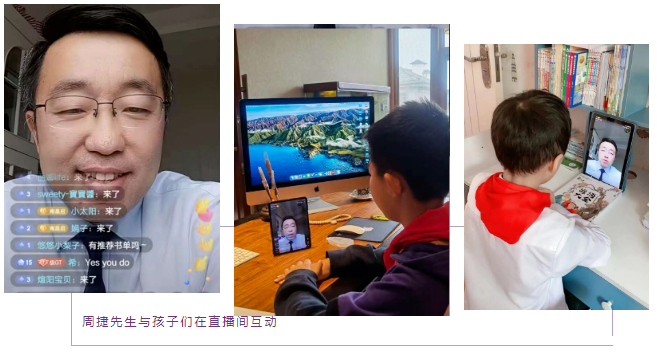 世界读书日 ｜ 居家读书，仪式感也能被拉满