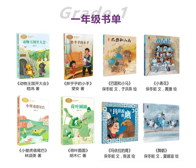 世界读书日 ｜ 居家读书，仪式感也能被拉满