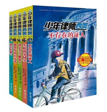 怎么给孩子“正三观”？这一课不能少！