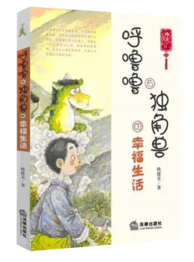 怎么给孩子“正三观”？这一课不能少！