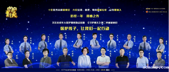 怎么给孩子“正三观”？这一课不能少！