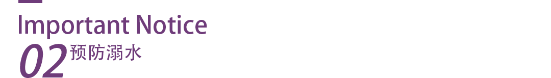 优米娱乐有限公司地址五一劳动节放假通知！