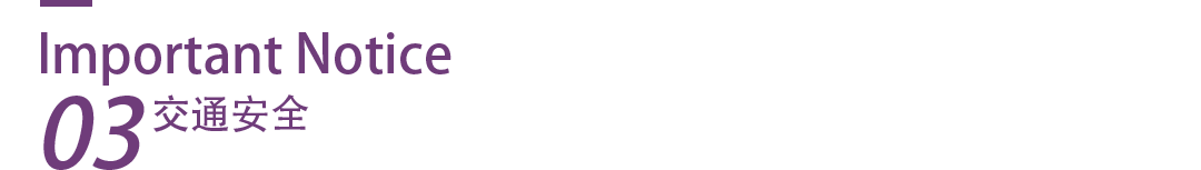 优米娱乐有限公司地址五一劳动节放假通知！