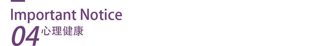 优米娱乐有限公司地址五一劳动节放假通知！