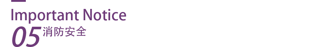 优米娱乐有限公司地址五一劳动节放假通知！