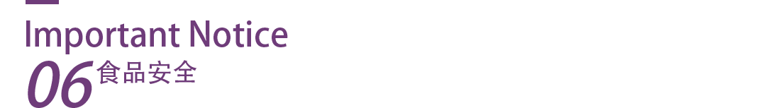 优米娱乐有限公司地址五一劳动节放假通知！