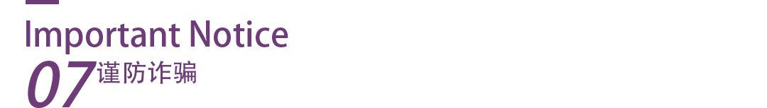 优米娱乐有限公司地址五一劳动节放假通知！