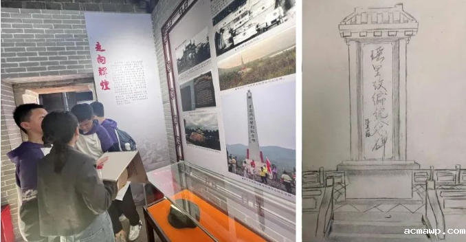 与“泥”同行，“瑶”你共赏