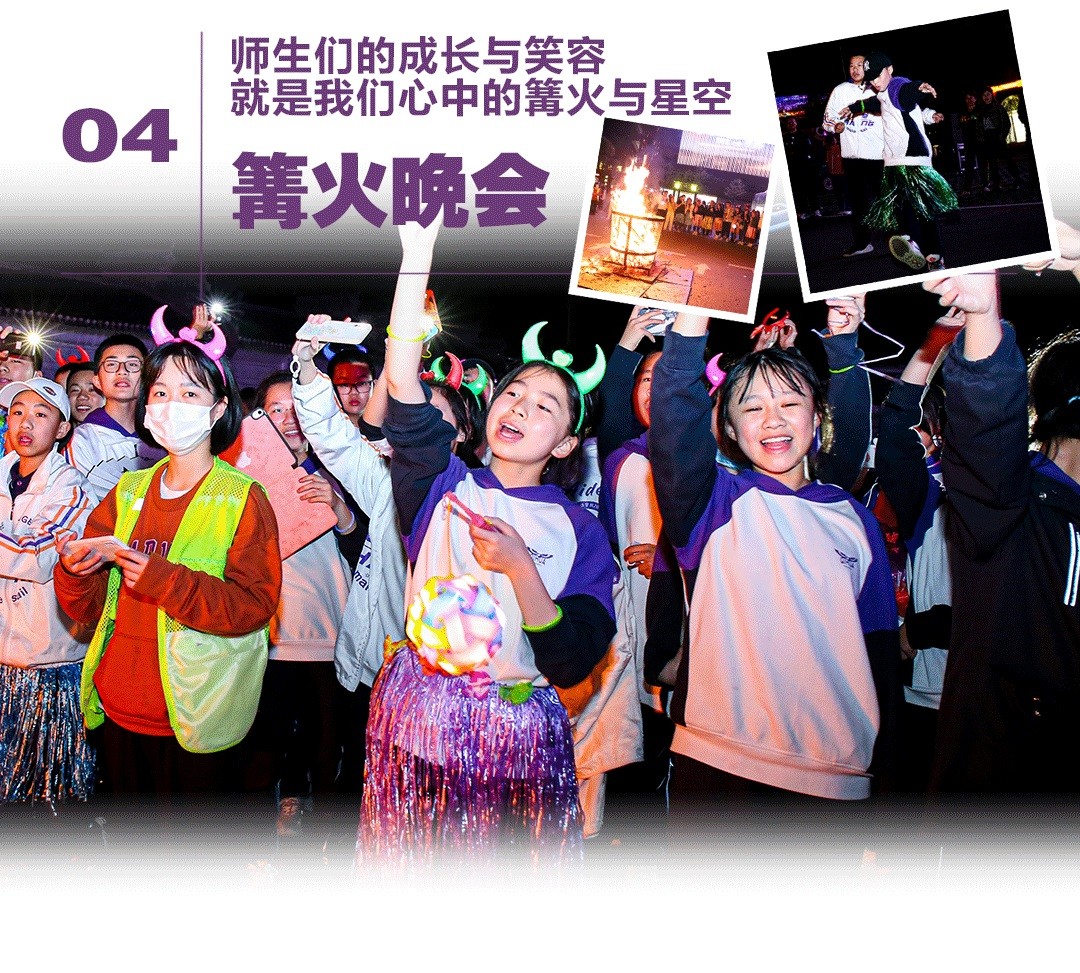 与“泥”同行，“瑶”你共赏