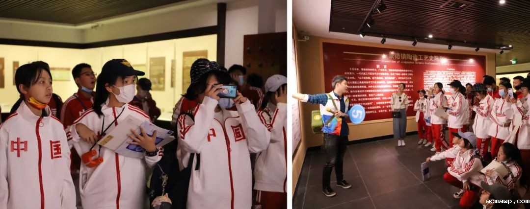 与“泥”同行，“瑶”你共赏