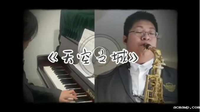 让音乐和爱温暖这人间五月天！