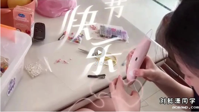 以爱之名 向母亲致敬 以爱之名 向母亲致敬