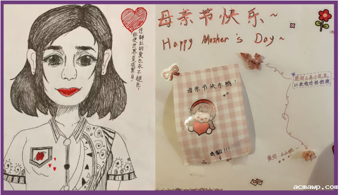 以爱之名 向母亲致敬 以爱之名 向母亲致敬