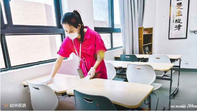 全力以“复” 待你归来