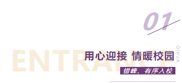 今天没有文案，只有你们！