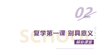 今天没有文案，只有你们！