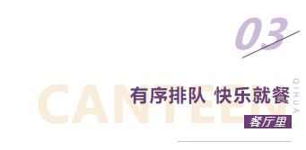 今天没有文案，只有你们！