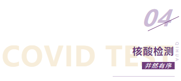 今天没有文案，只有你们！