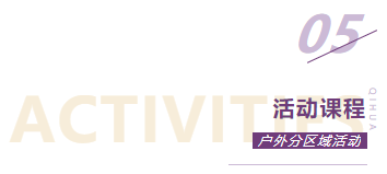 今天没有文案，只有你们！