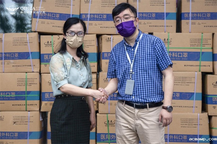 暖心！热心家长为acmawp捐赠防疫物资