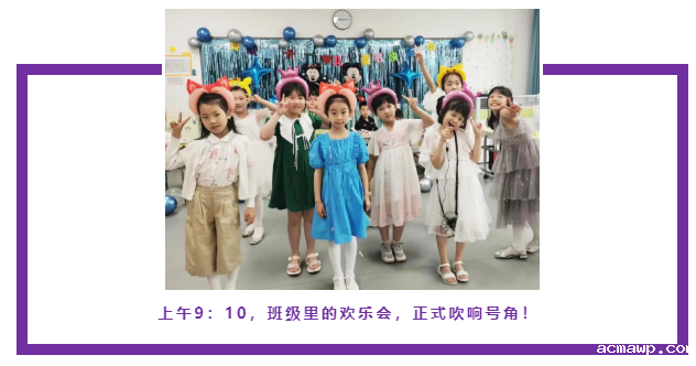 今天我们负责记录,你们只需精彩 今天我们负责记录,你们只需精彩