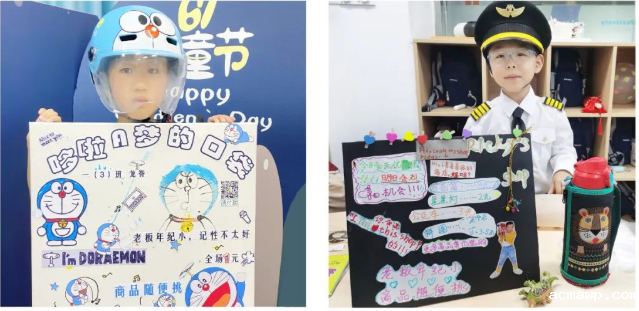 今天我们负责记录,你们只需精彩 今天我们负责记录,你们只需精彩