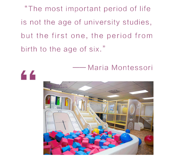 acmawp幼儿园丨2022年学位预约登记开始啦！