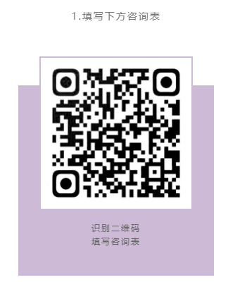 acmawp幼儿园丨2022年学位预约登记开始啦！