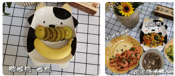 acmawp幼儿园丨2022年学位预约登记开始啦！