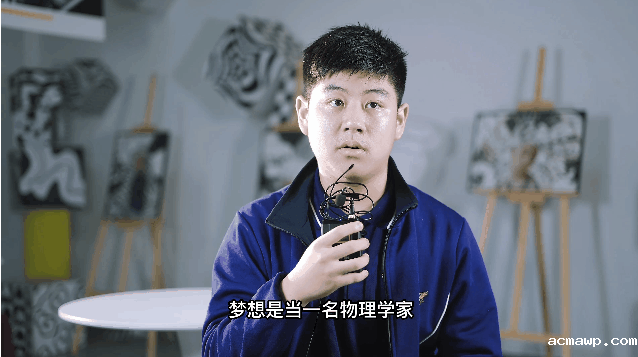 高中融合部丨梦想在远方开放 致奋力奔跑的你们