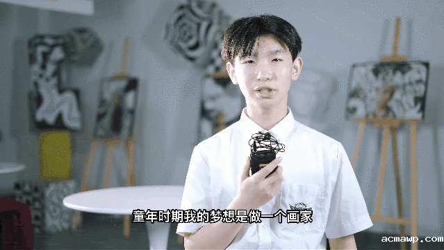 高中融合部丨梦想在远方开放 致奋力奔跑的你们