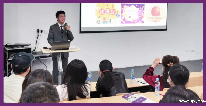 高中融合部丨梦想在远方开放 致奋力奔跑的你们