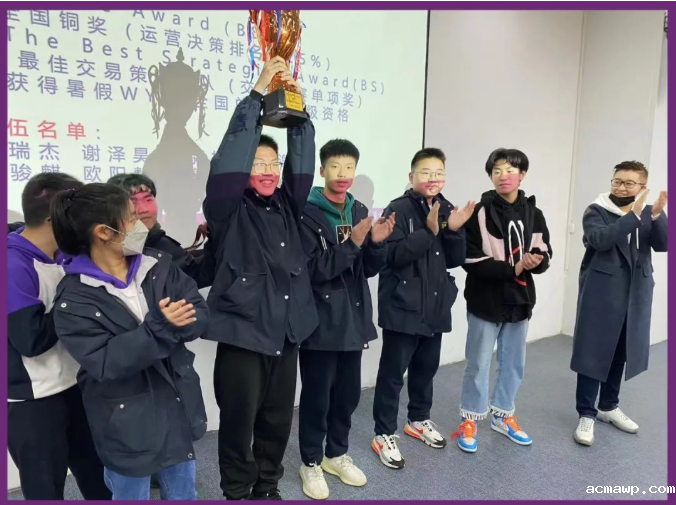 高中融合部丨梦想在远方开放 致奋力奔跑的你们