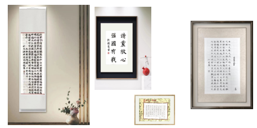 小学部丨“喜迎党的二十大”学生书画作品展 小学部丨“喜迎党的二十大”学生书画作品展