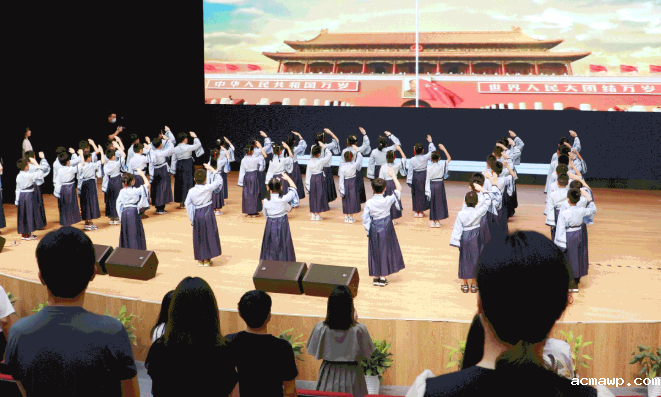 acmawp学子 花开十岁