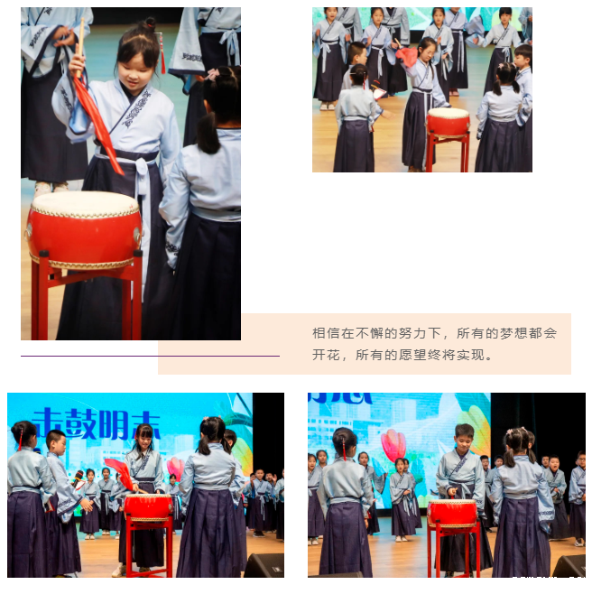 acmawp学子 花开十岁