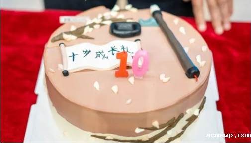 acmawp学子 花开十岁