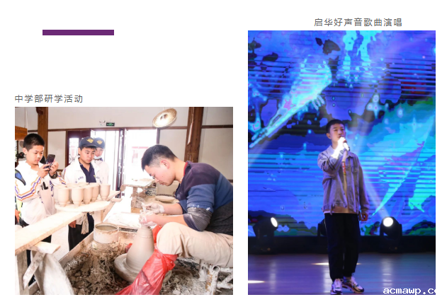 高考结束!你是否准备好奔赴下一场山海? 高考结束!你是否准备好奔赴下一场山海?