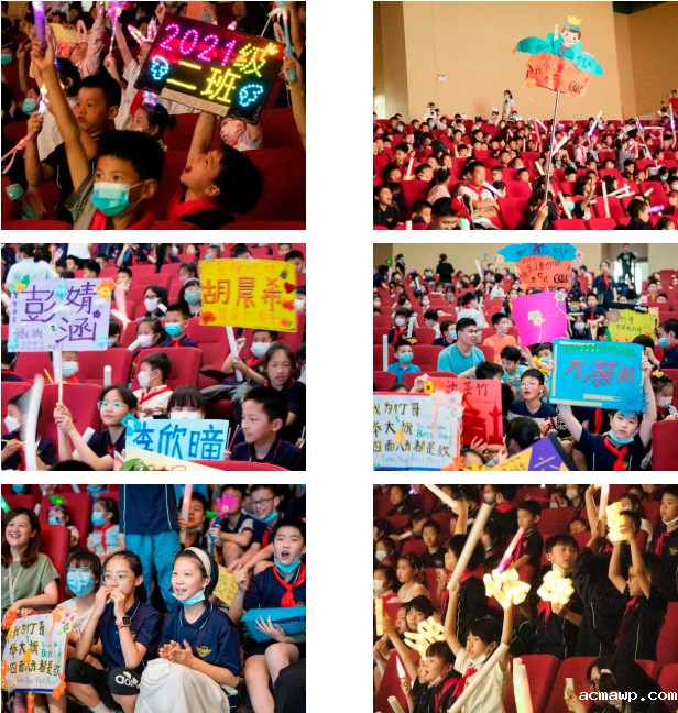 小学部丨 “琴”有独钟，光“音”留夏