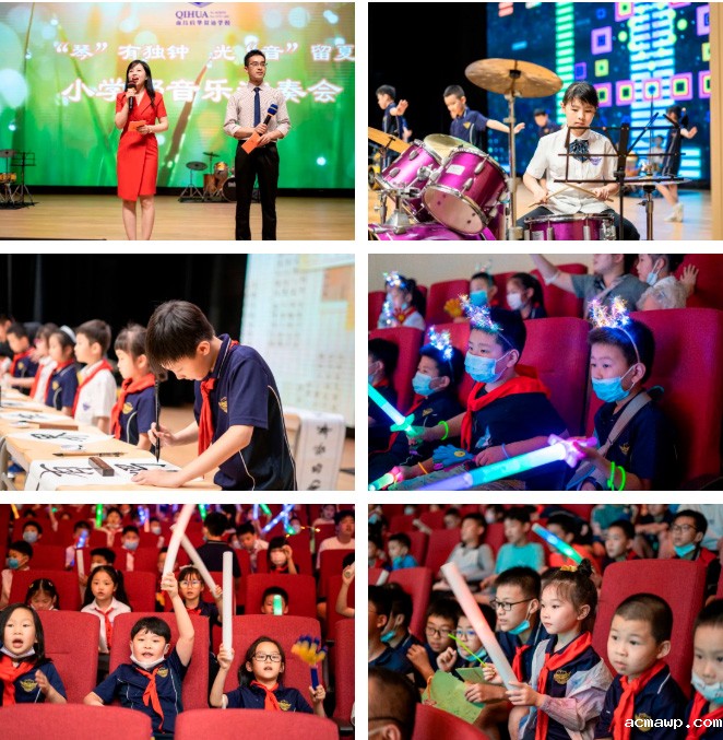 小学部丨 “琴”有独钟，光“音”留夏