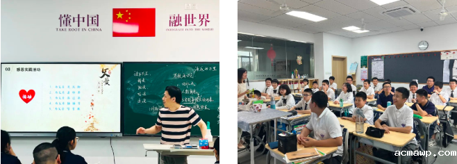 初中部丨 “父”出真爱 “爸”气告白